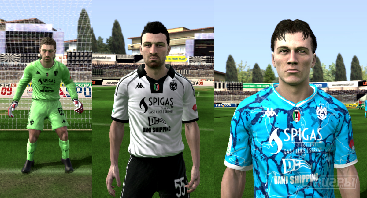 Формы Специи 2024/25 для FIFA 09/FIFA 10