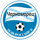 Черноморец Новороссийск