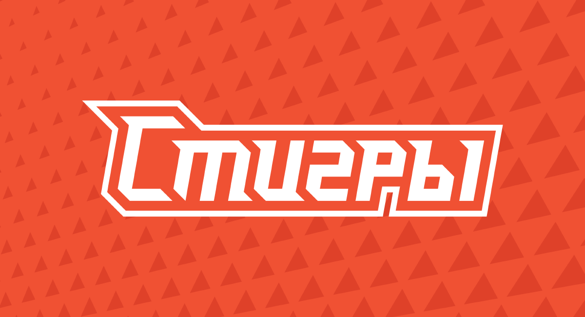 Сайт открыт!